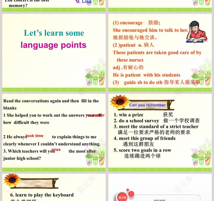 Unit 14-I remember meeting all of you in Grade 7教学ppt课件第4张