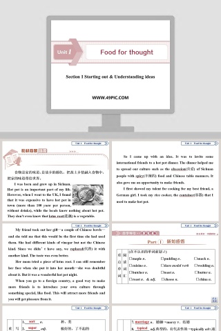 Section  Starting out  Understanding ideas教学ppt课件