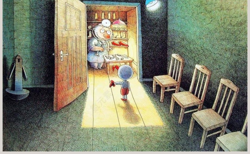 第五个幼儿园绘本教育课件第5张