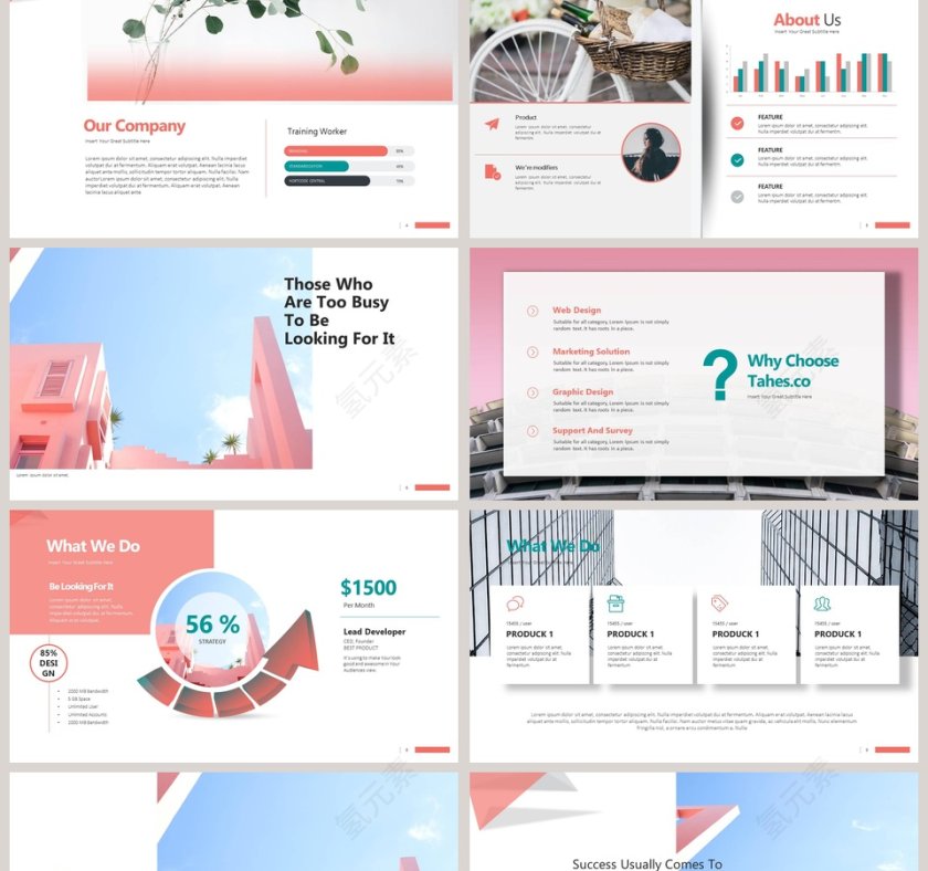 珊瑚色通用工作总结汇报PPT第2张