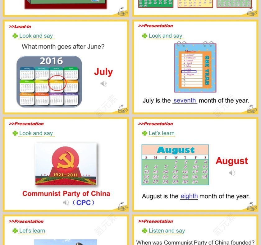 人教精通版六年级上册教育培训PPT模板第2张