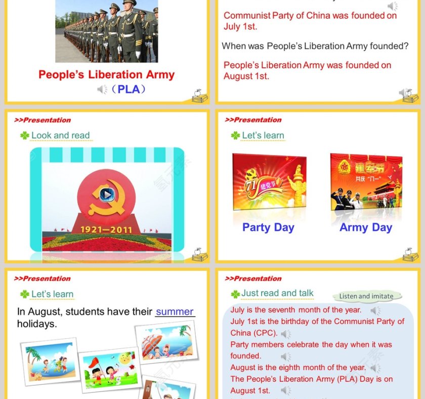 人教精通版六年级上册教育培训PPT模板第3张