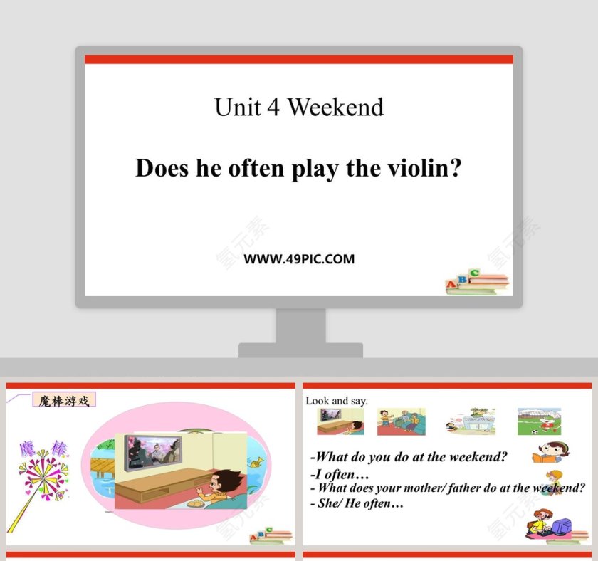 Does he often play the violin：PPT模板展示音乐与答辩的结合第1张