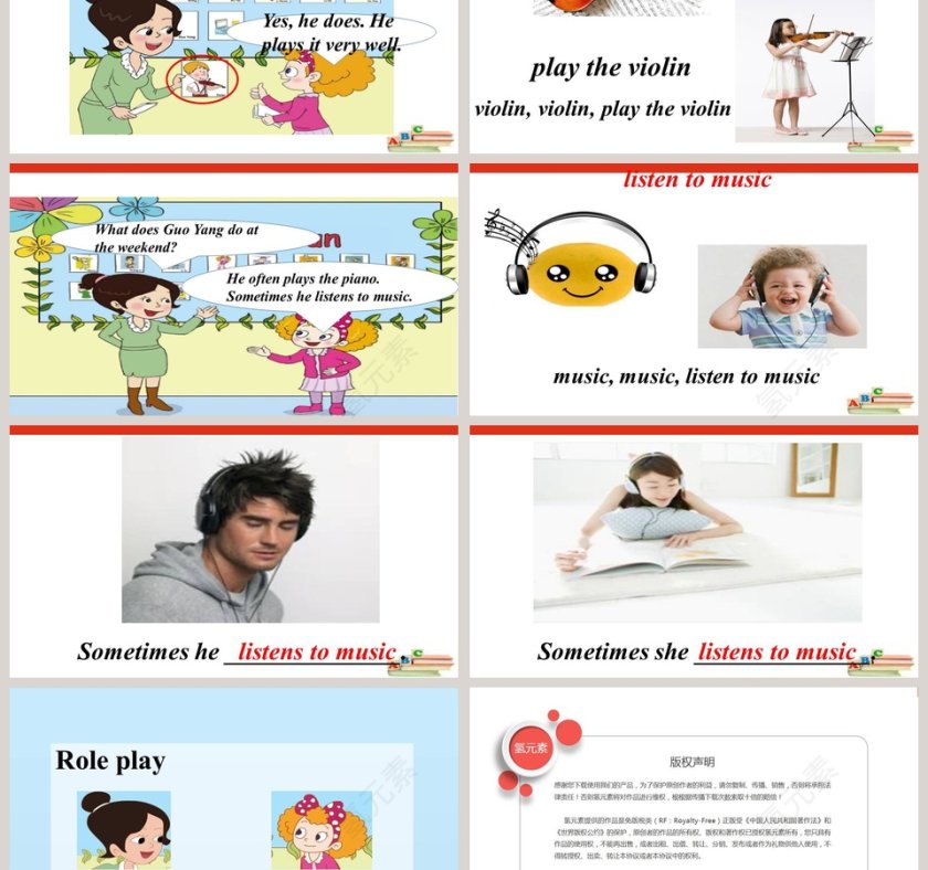 Does he often play the violin：PPT模板展示音乐与答辩的结合第3张