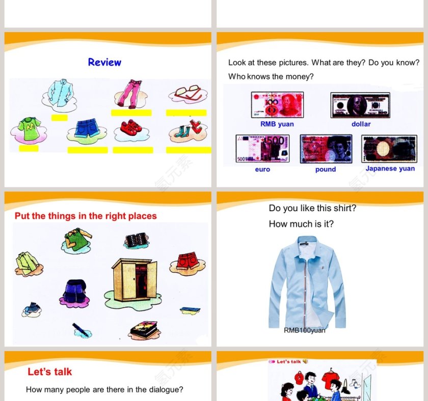 陕旅版英语五年级上册-Unit6 How Much Is It教学ppt课件第2张