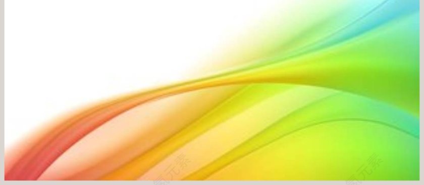 Unit 1-We have new friends教学ppt课件第4张