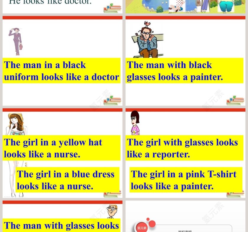 教育培训行业PPT模板 - Unit 1-He looks like a cook第4张