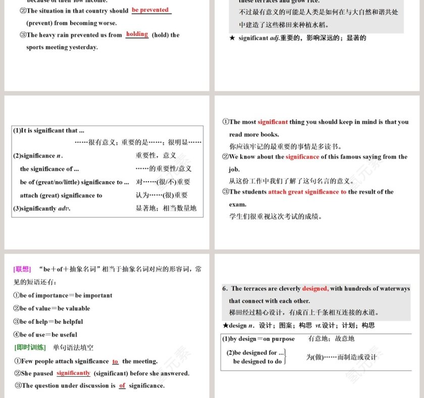 教育培训PPT模板：Section  Starting out  Understanding ideas第9张