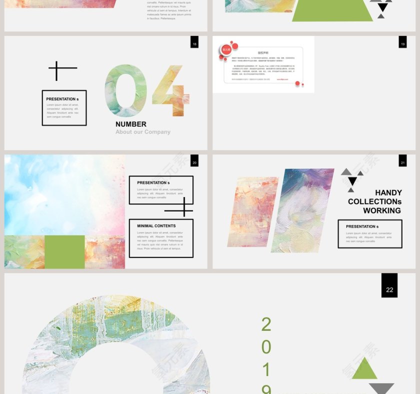 绿色简约清新文艺通用PPT第4张