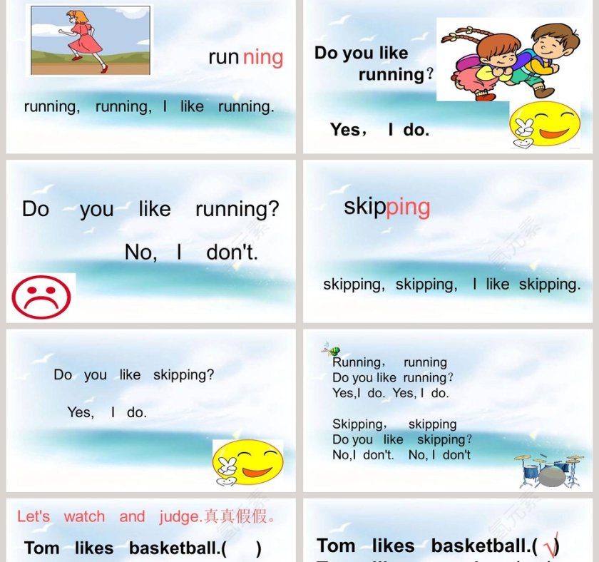 Lesson1-Do you like running教学ppt课件第2张