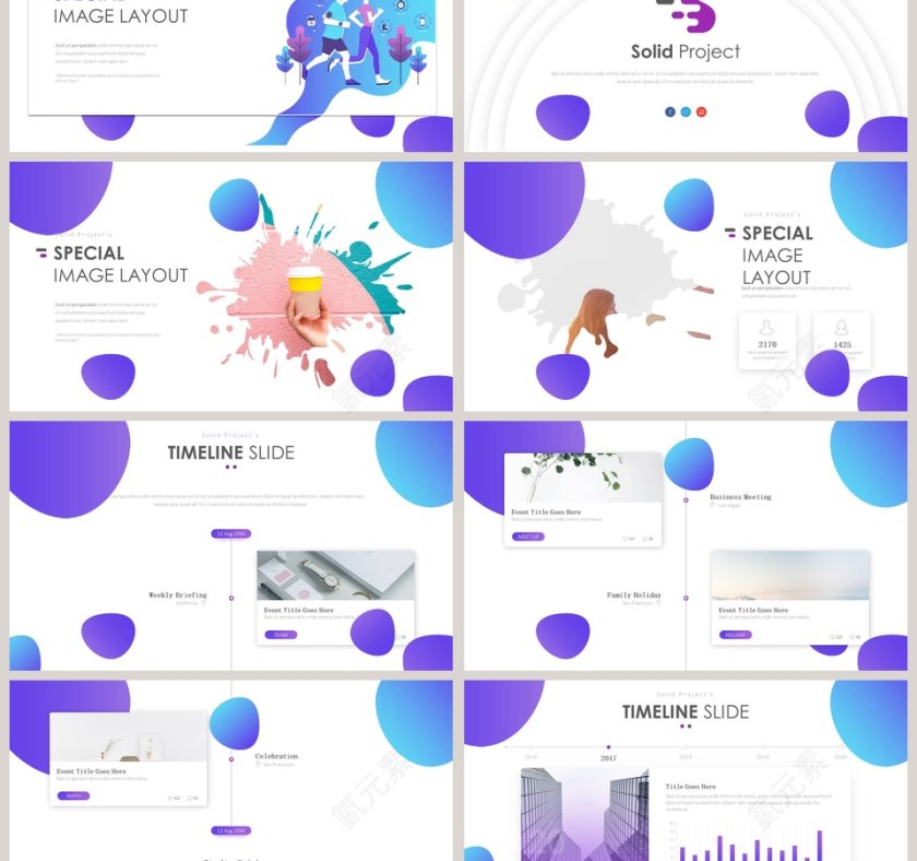 科技未来几何渐变扁平化流行第3张