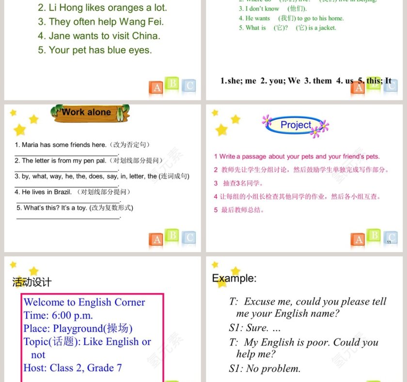 Section C-Unit 3  Topic 1教学ppt课件第3张
