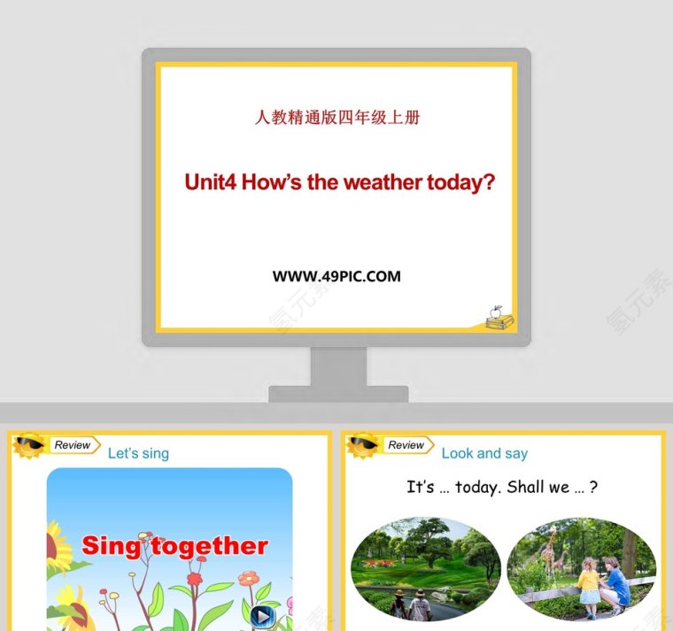 Unit4 Hows the weather today-人教精通版四年级上册教学ppt课件第1张