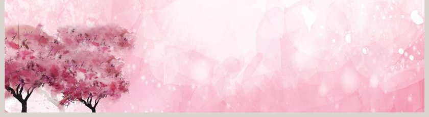 小清新温暖立春时节总结介绍ppt模板第5张