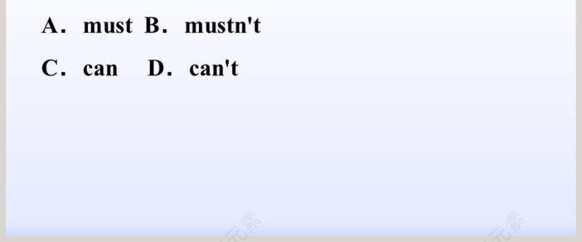 A Story or a Poem-Unit 4教学ppt课件第8张