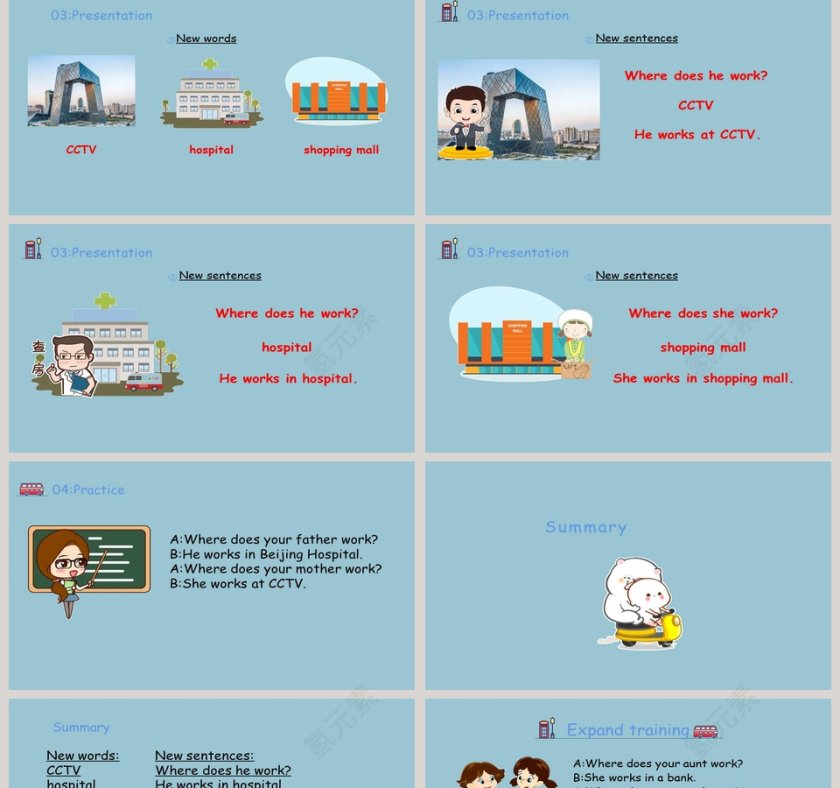 Where do you work-小学英语五年级上册教学ppt课件第2张