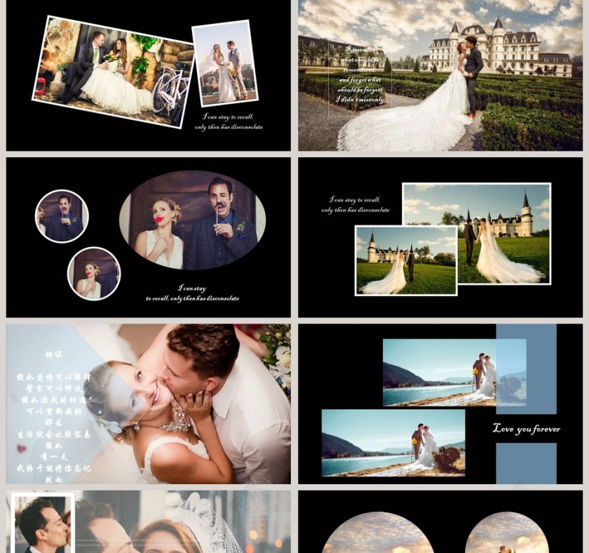 我们相爱的证明婚礼快闪PPT模板第2张