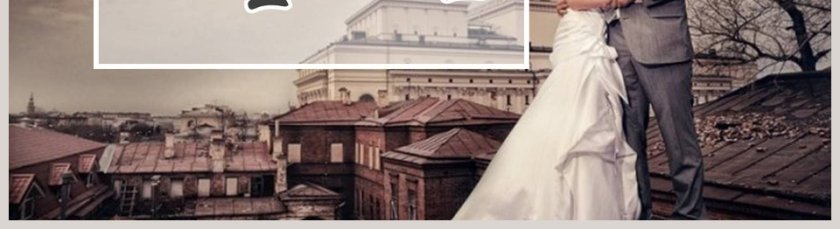 我们相爱的证明婚礼快闪PPT模板第5张