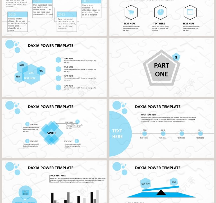 小清新精美简单大方企业规划PPT第3张