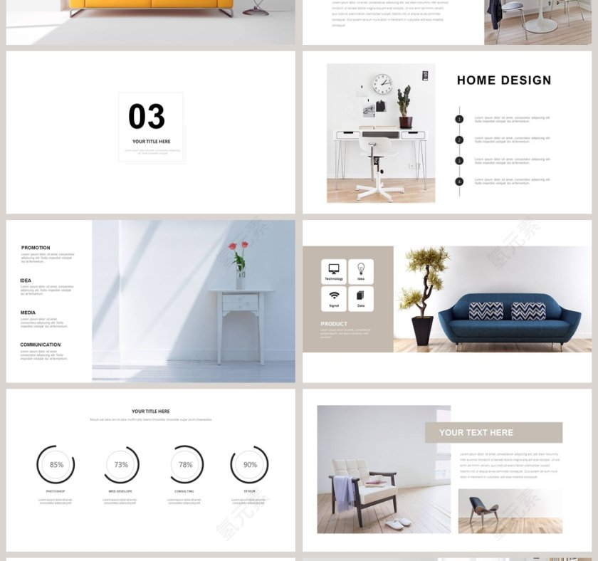 简约大气纯简如斯主题ppt模板第4张