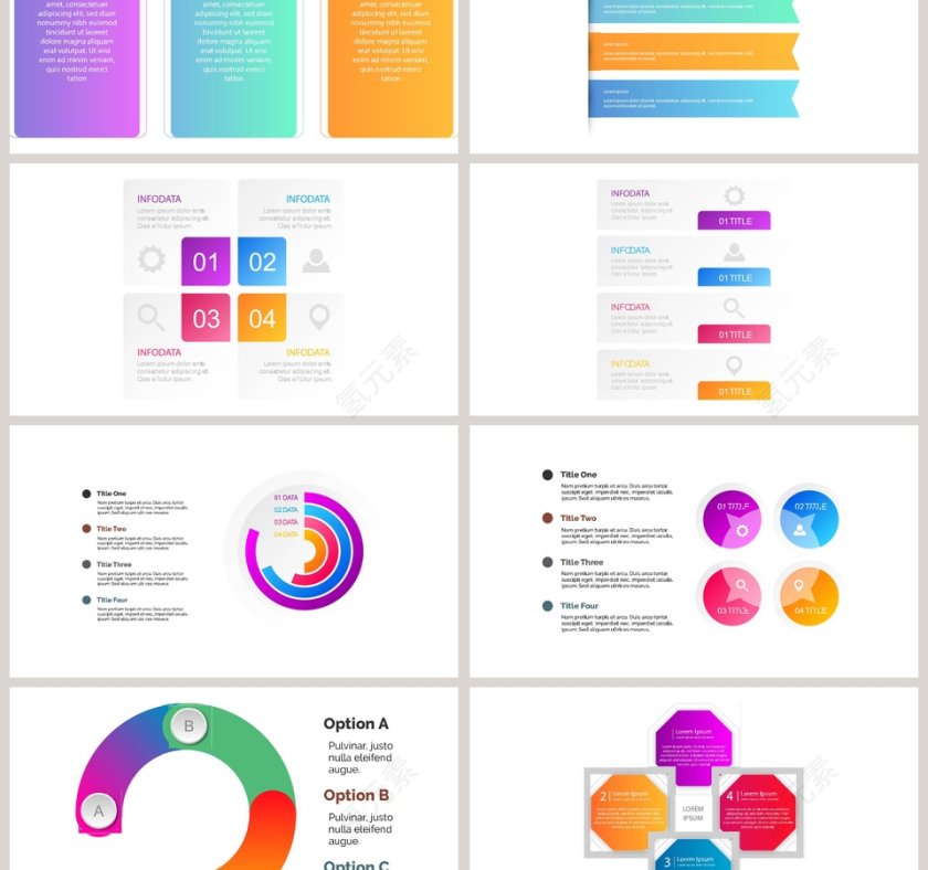 渐变关系可视化图表集PPT模板第3张