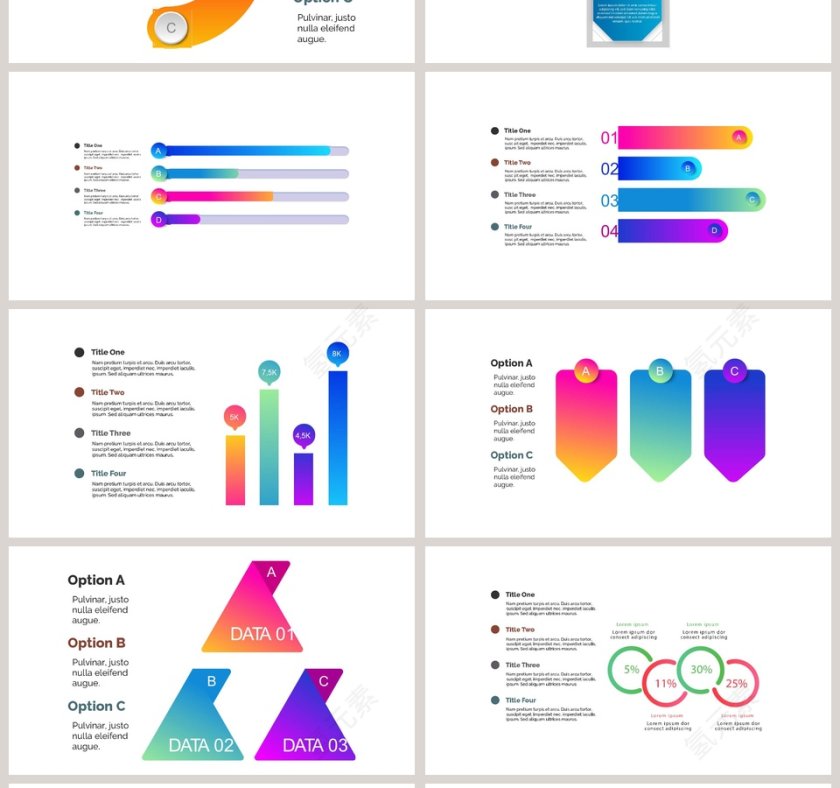 渐变关系可视化图表集PPT模板第4张
