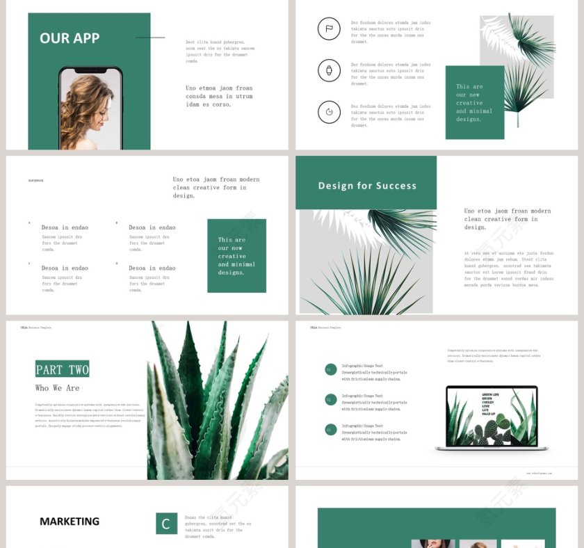 植物手绘模板第2张