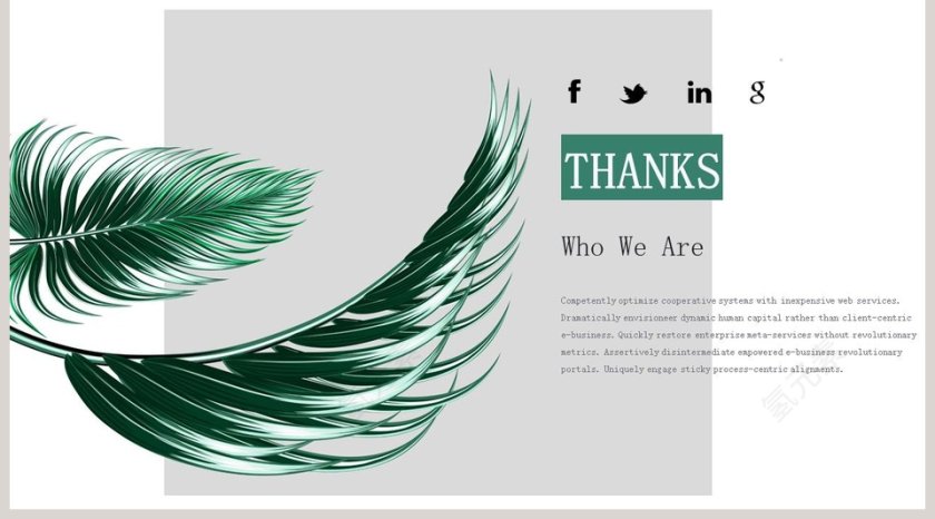 植物手绘模板第5张