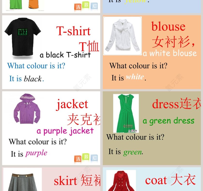 Unit 9-Look at this Tshirt教学ppt课件第2张