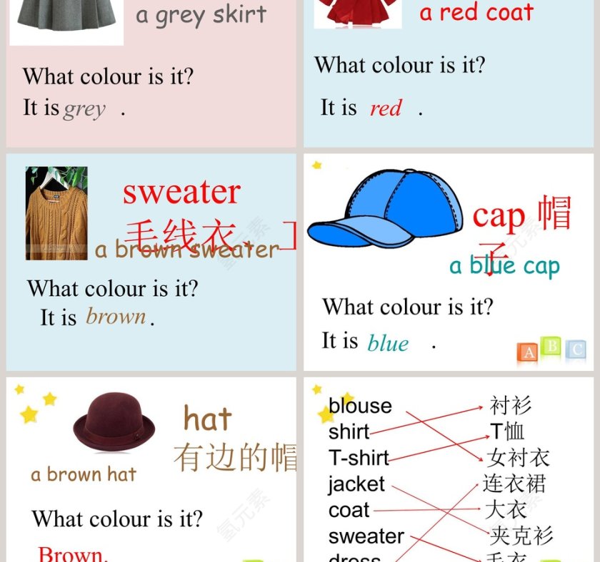 Unit 9-Look at this Tshirt教学ppt课件第3张