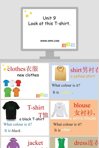 Unit 9-Look at this Tshirt教学ppt课件