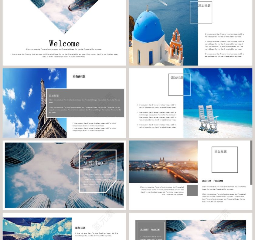 大气天空蓝员工述职报告PPT模板第2张