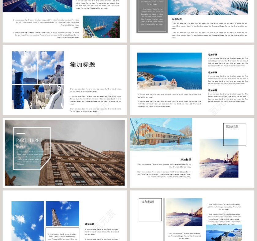 大气天空蓝员工述职报告PPT模板第3张