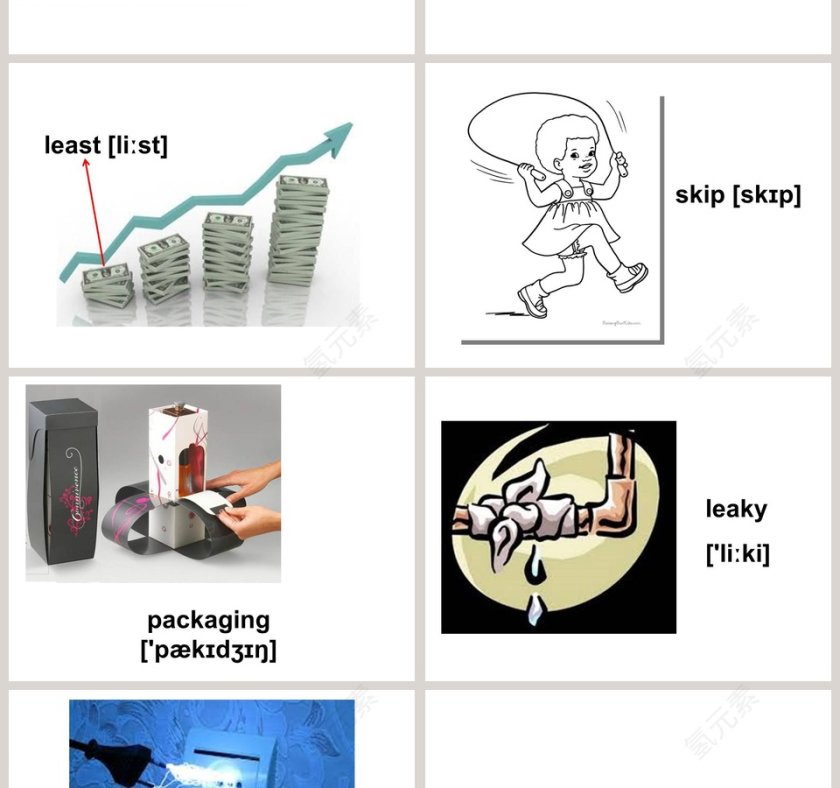 Environment Club-冀教版八年级下册教学ppt课件第2张