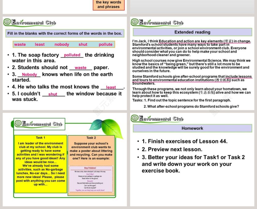 Environment Club-冀教版八年级下册教学ppt课件第4张