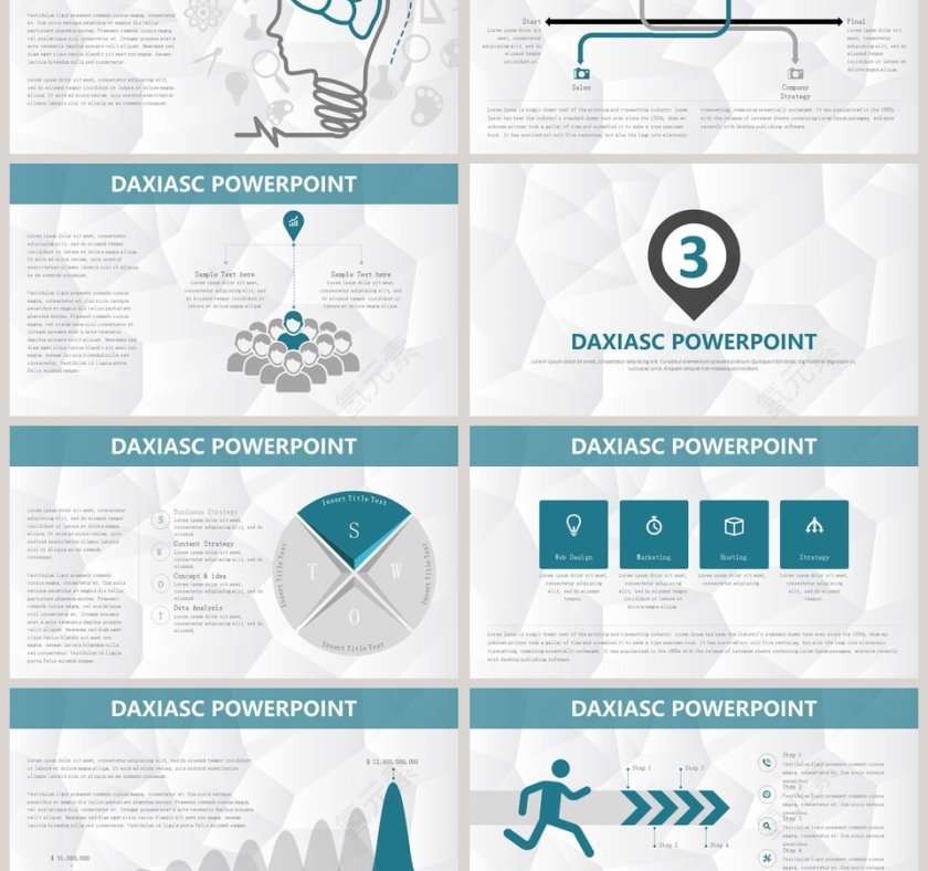 商务精美大方企业计划书PPT第3张