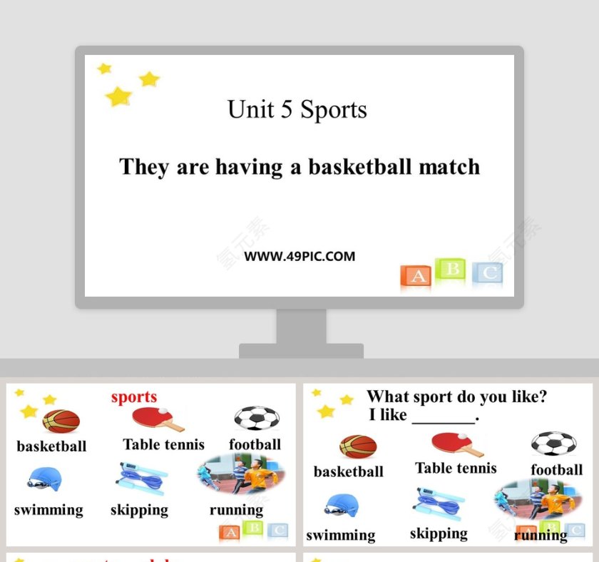 Unit 5 Sports-They are having a basketball match教学ppt课件第1张