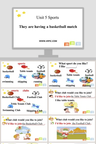 Unit 5 Sports-They are having a basketball match教学ppt课件