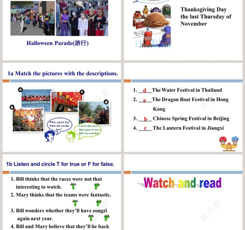 Unit 2-Section A 1a1c教学ppt课件第3张