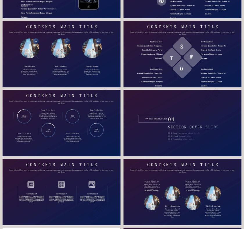 渐变星空互联网科技模板第4张