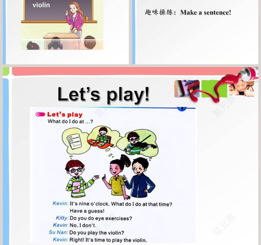 陕旅版英语六年级上册-Unit1 Its time to play the violin教学ppt课件第3张