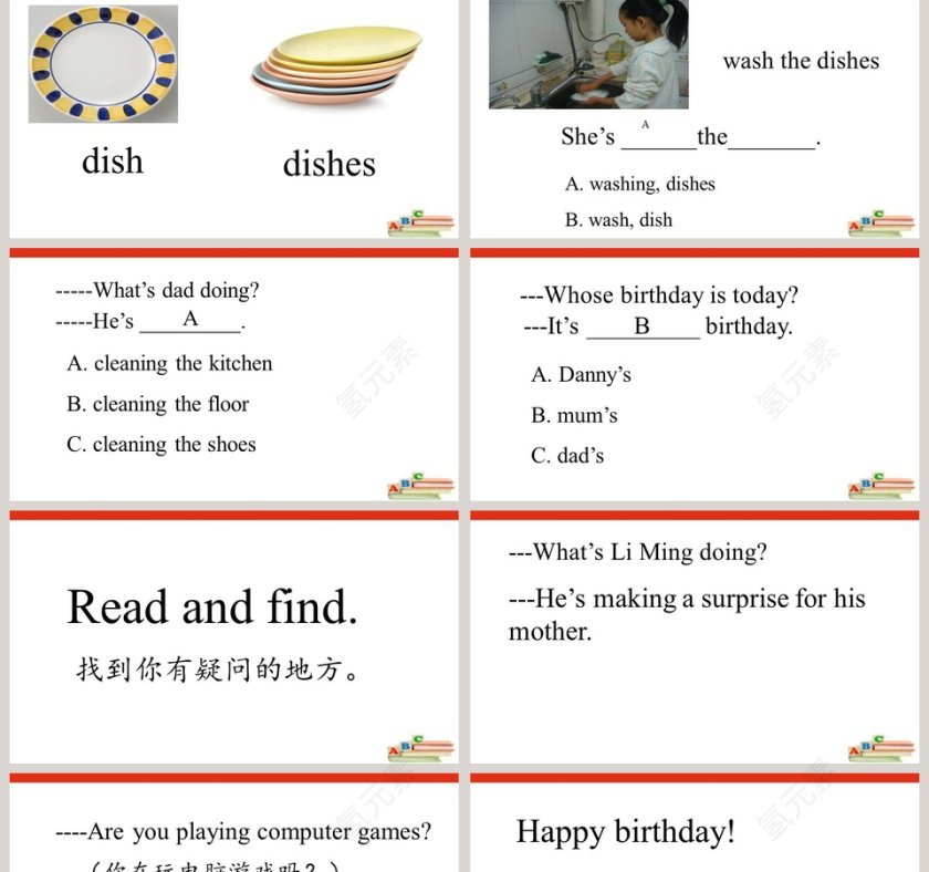 Whats mum doing-Unit 2  Housework教学ppt课件第2张