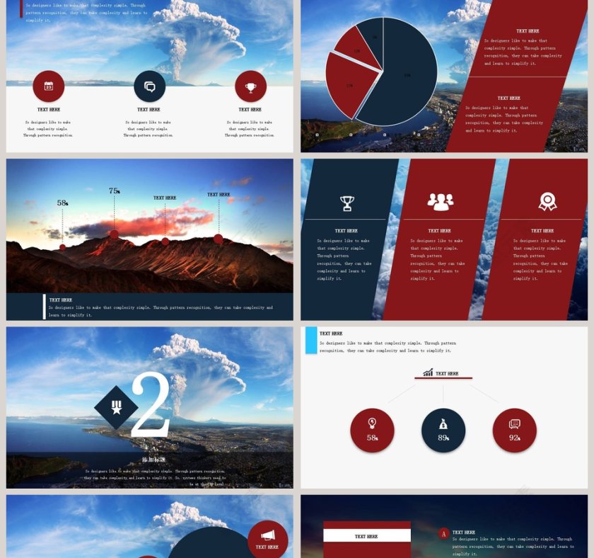 晴朗天空蓝管理培训PPT模板第2张