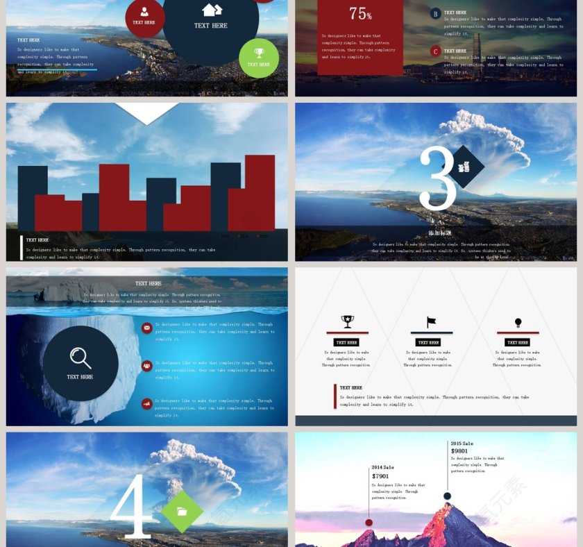 晴朗天空蓝管理培训PPT模板第3张