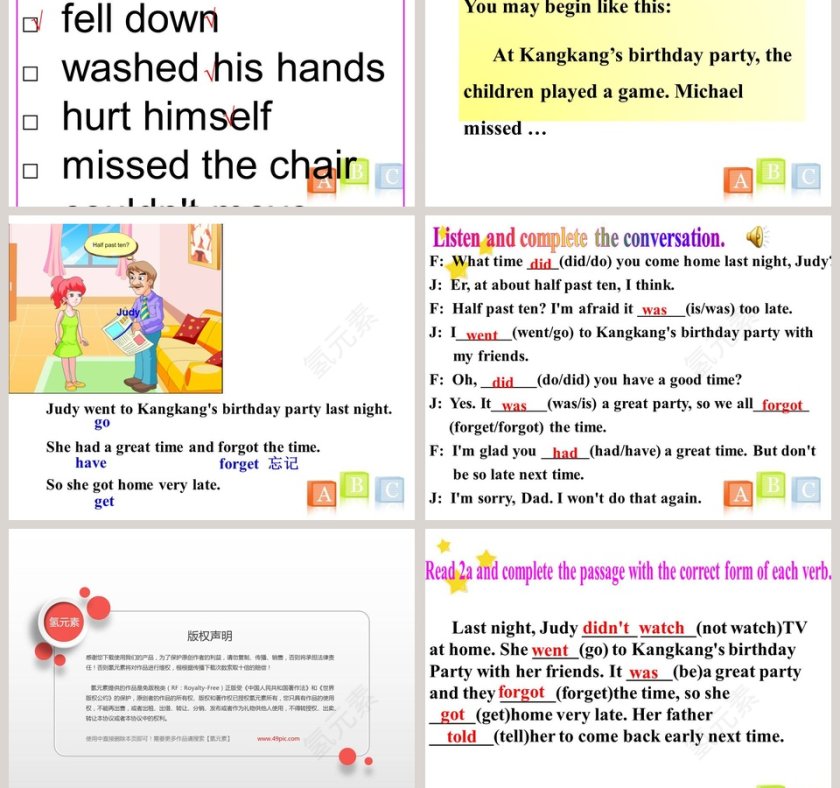 Section B-Unit7  Topic3教学ppt课件第3张