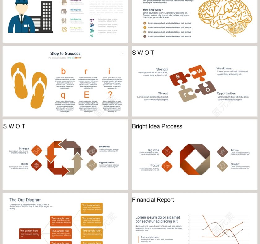 商务演讲可视化图表集PPT模板第3张