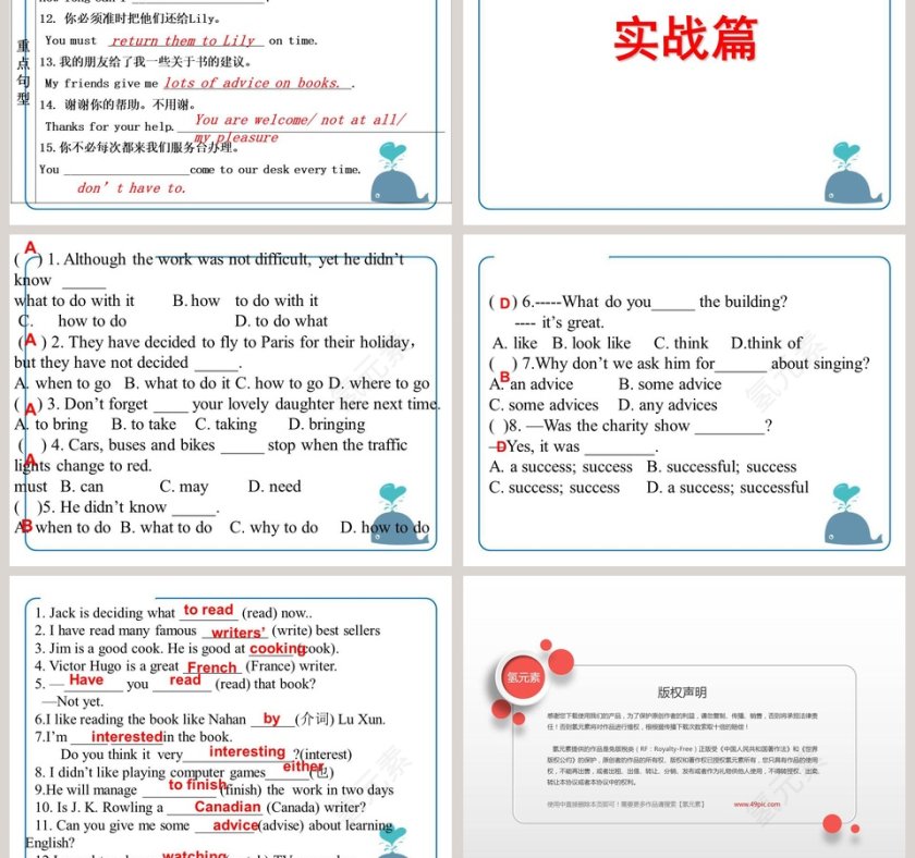 Revision-Unit 4教学ppt课件第3张