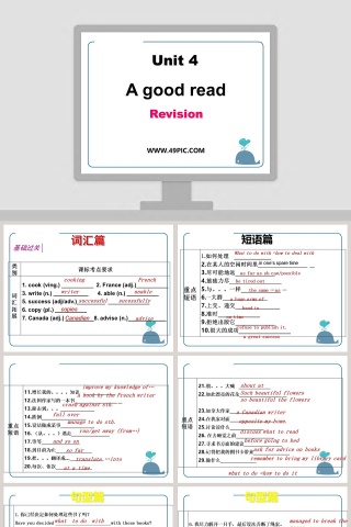 Revision-Unit 4教学ppt课件