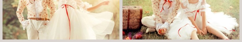 简约唯美爱情婚礼结婚纪念册第3张