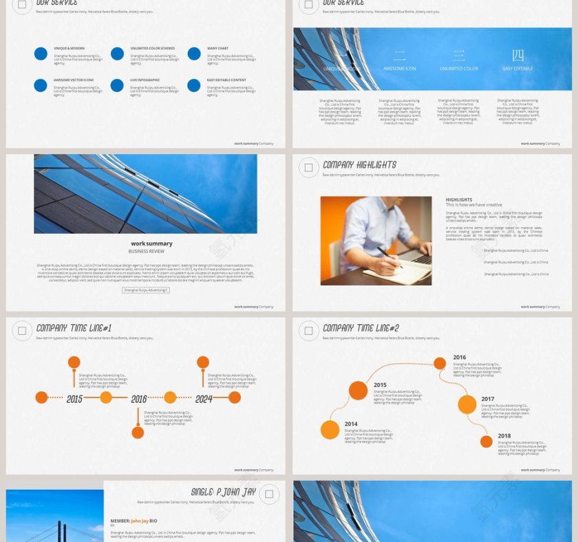商务高级灰咨询行业PPT模板第2张